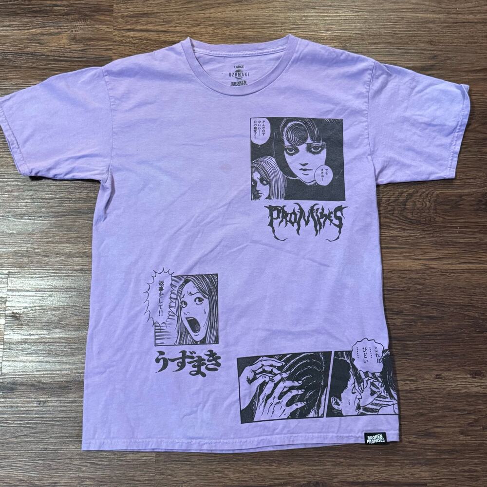 Broken Promises Uzumaki Junji‎ Ito Anime Graphic Tee Purple Size L